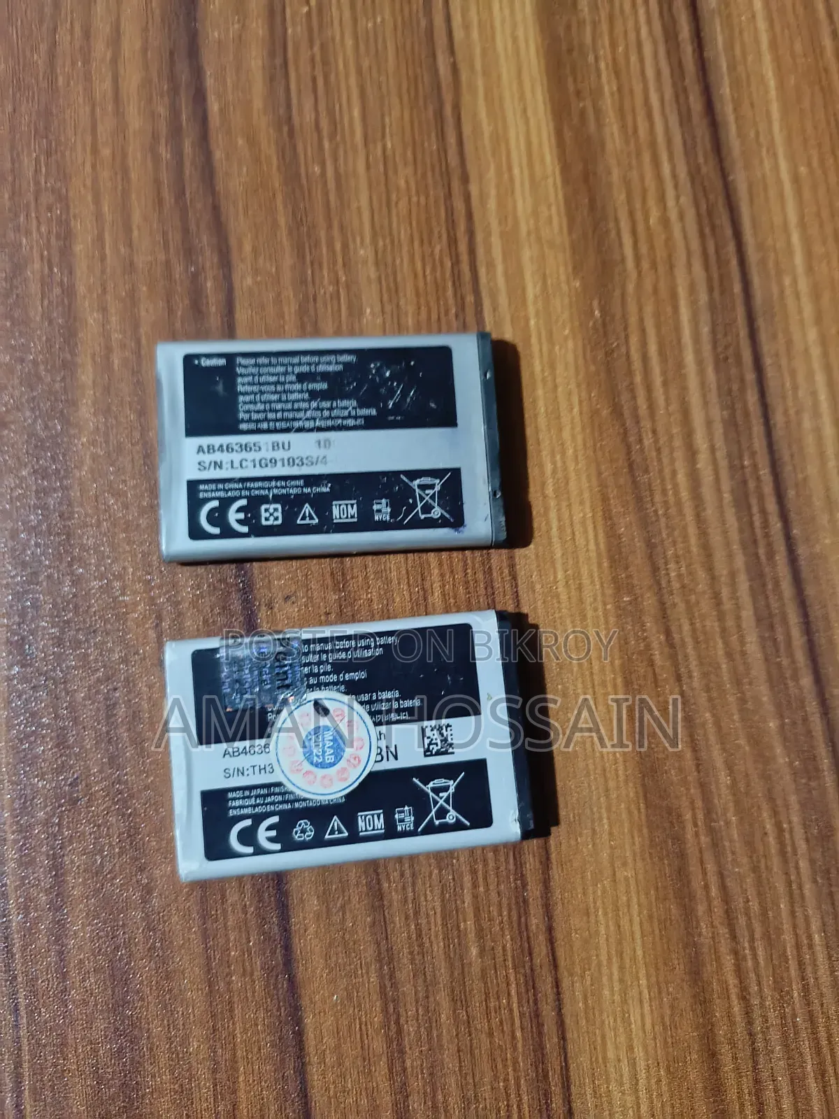 Original Samsung Guru Music, B313, Etc. Battery