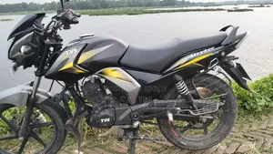 TVS Stryker 125 2023 Yellow