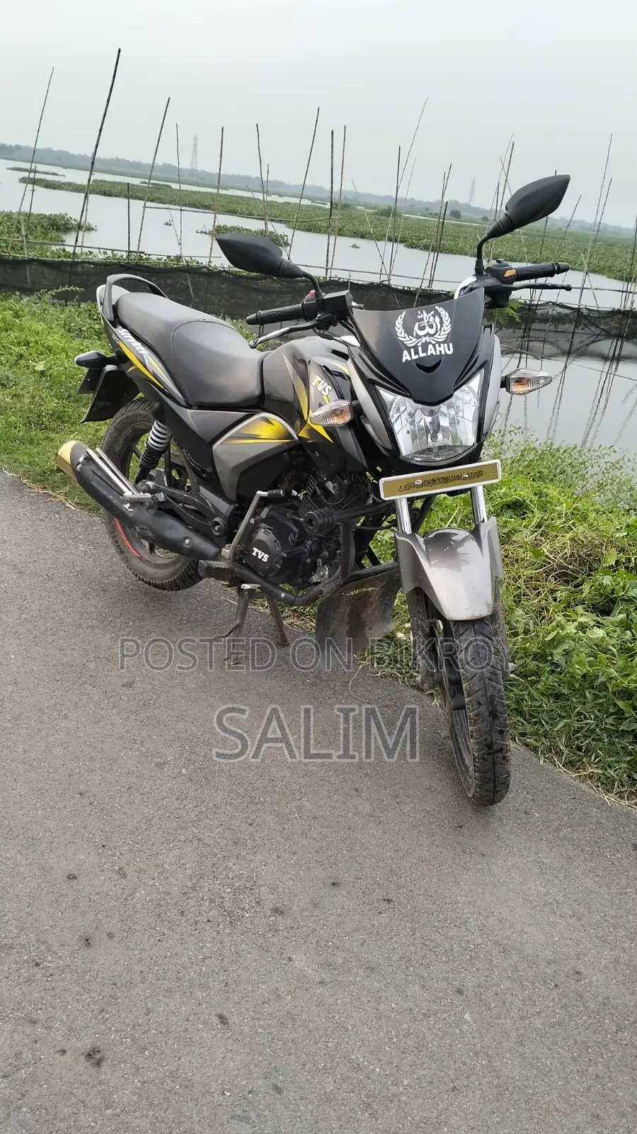 TVS Stryker 125 2023 Yellow