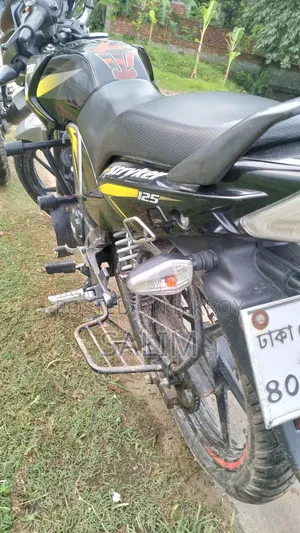 TVS Stryker 125 2023 Yellow