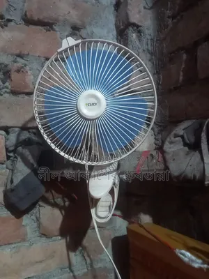 Battery Fan