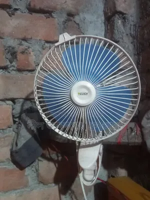 Battery Fan