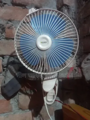 Battery Fan