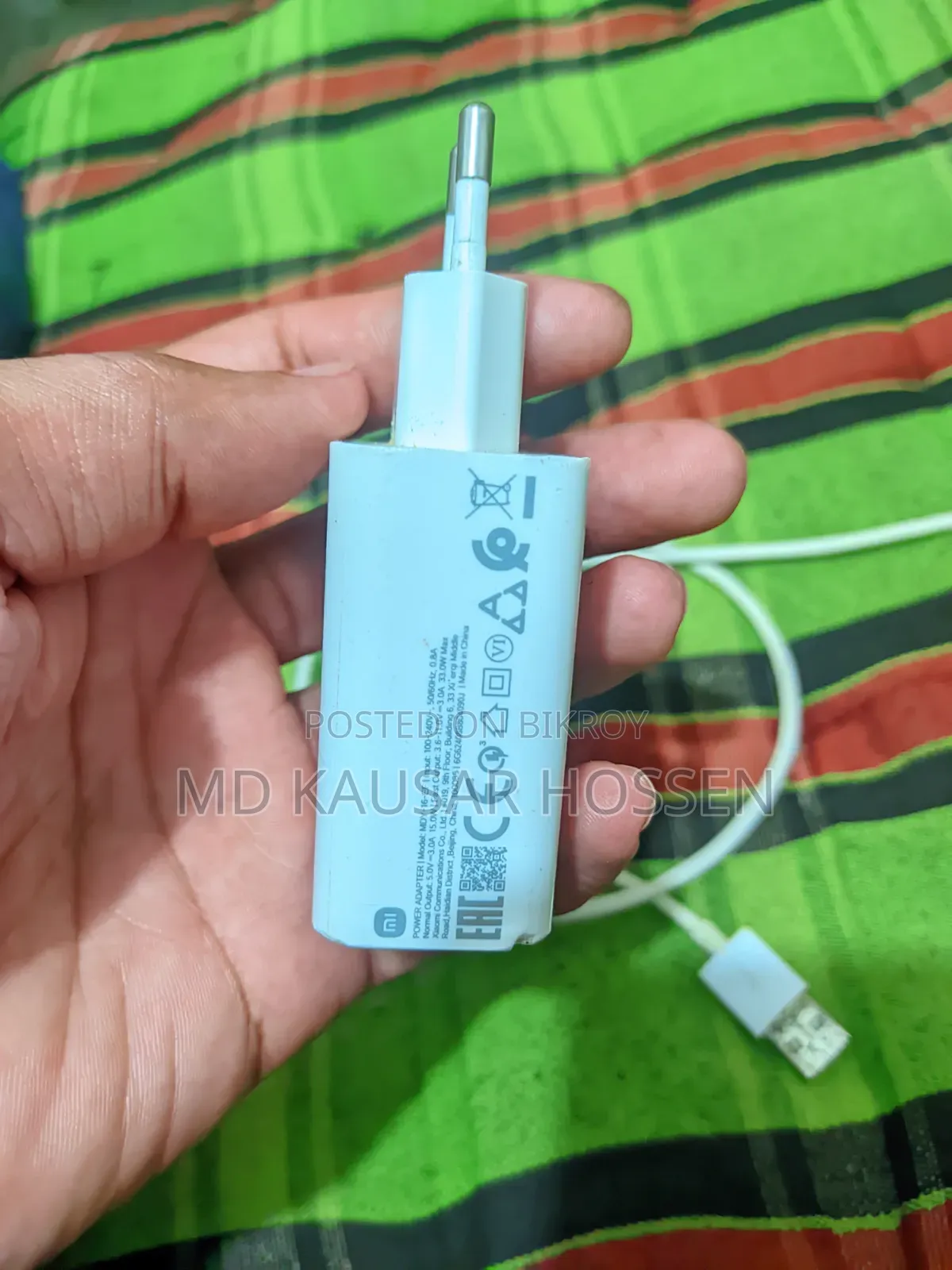 Xiaomi Charger 33 W
