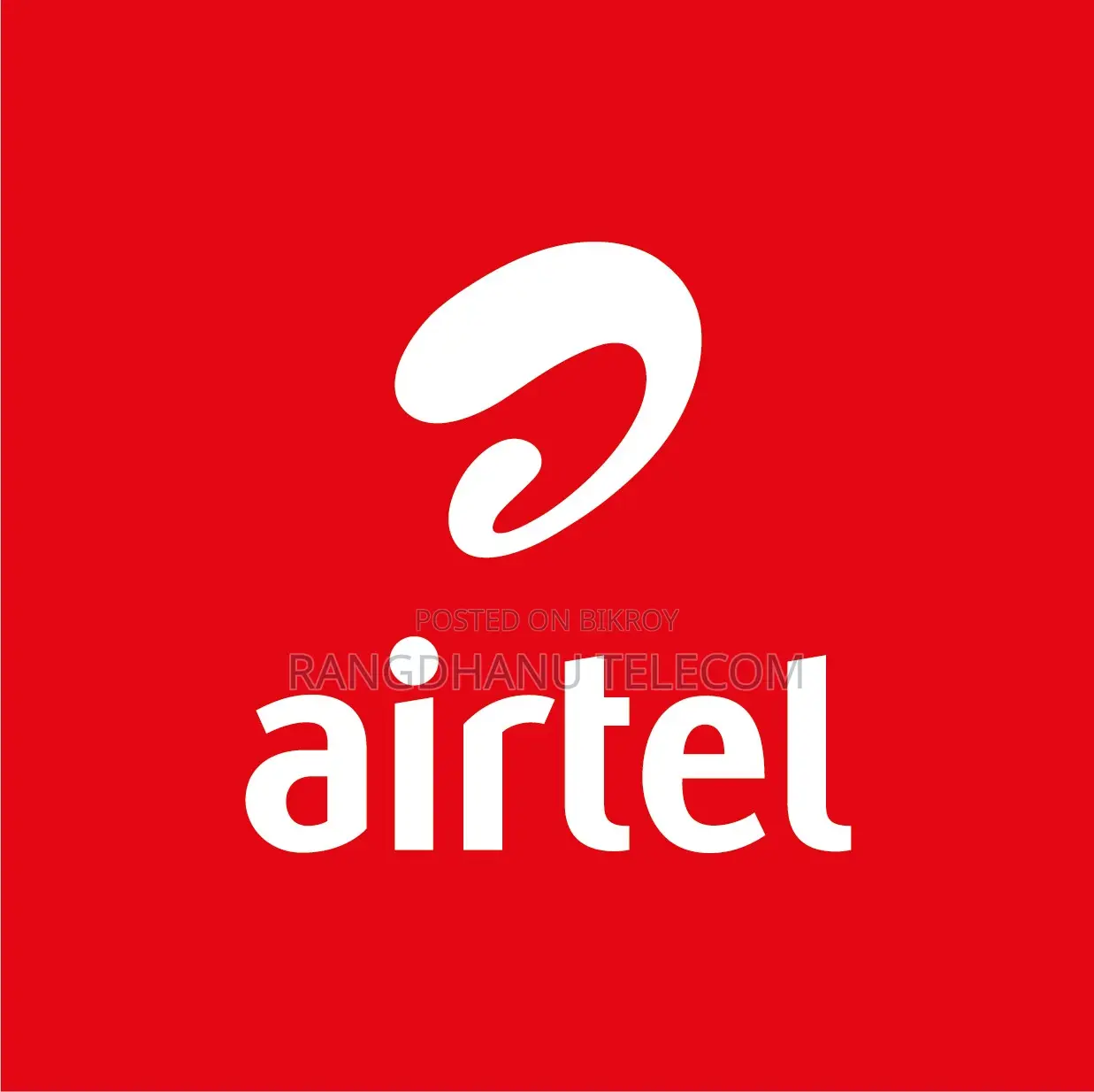 Airtel Gold VIP SIM