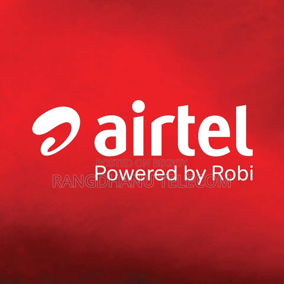 Airtel Gold VIP SIM