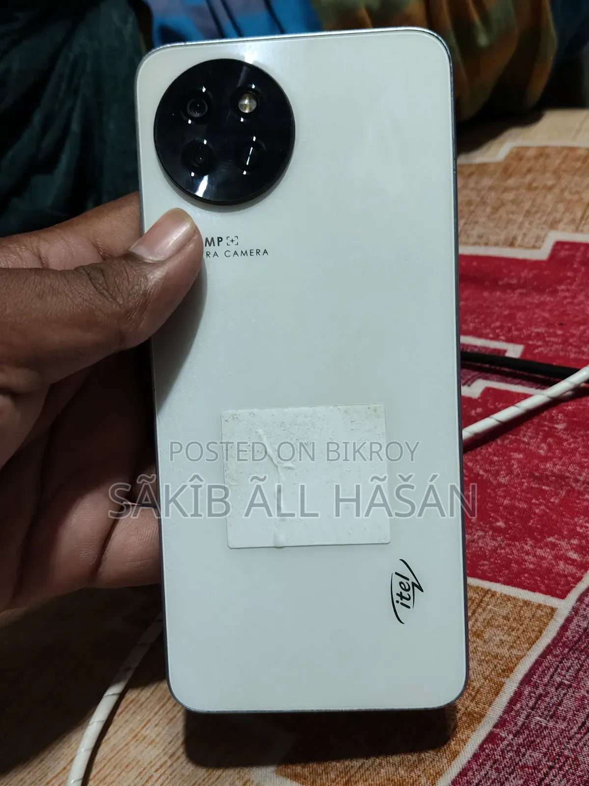 Itel S23 128 GB White