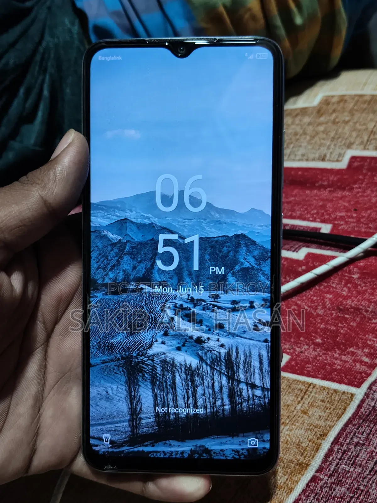 Itel S23 128 GB White