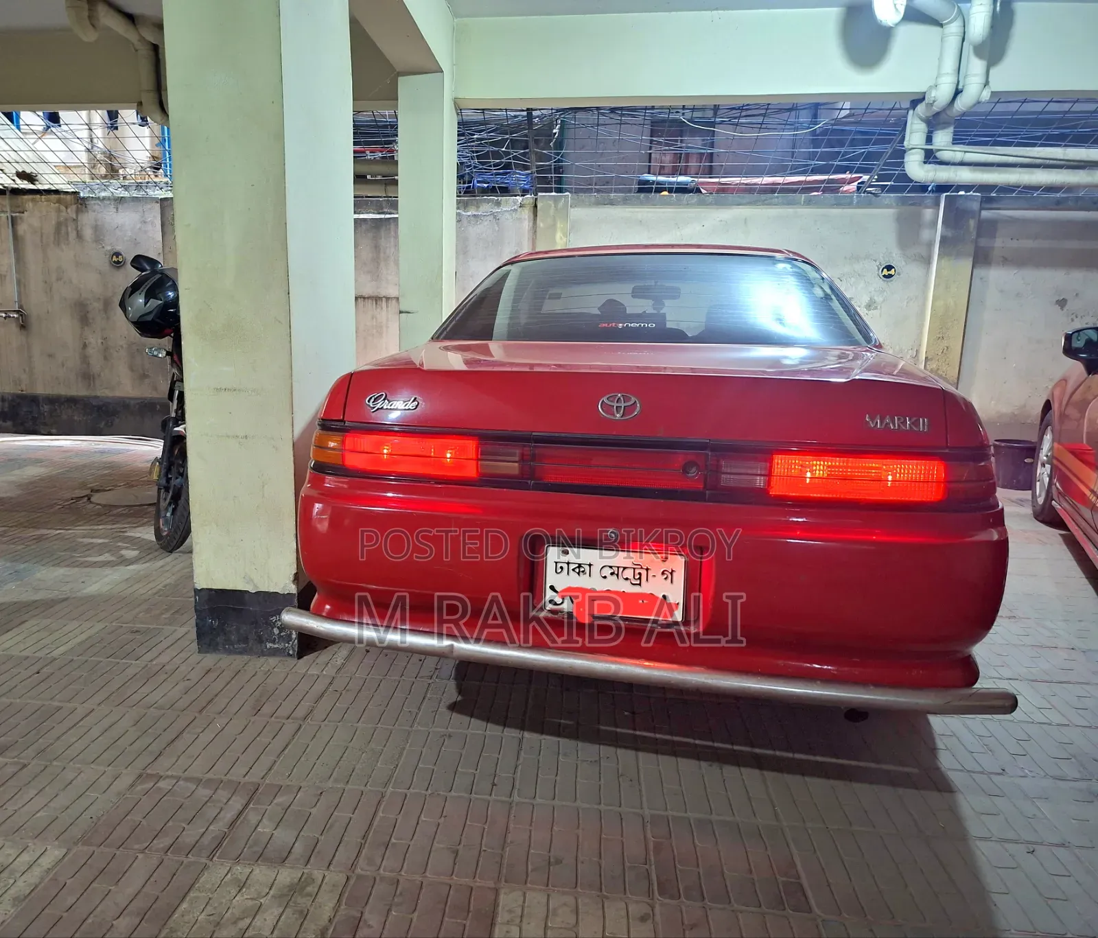 Toyota Mark II 1996 Red
