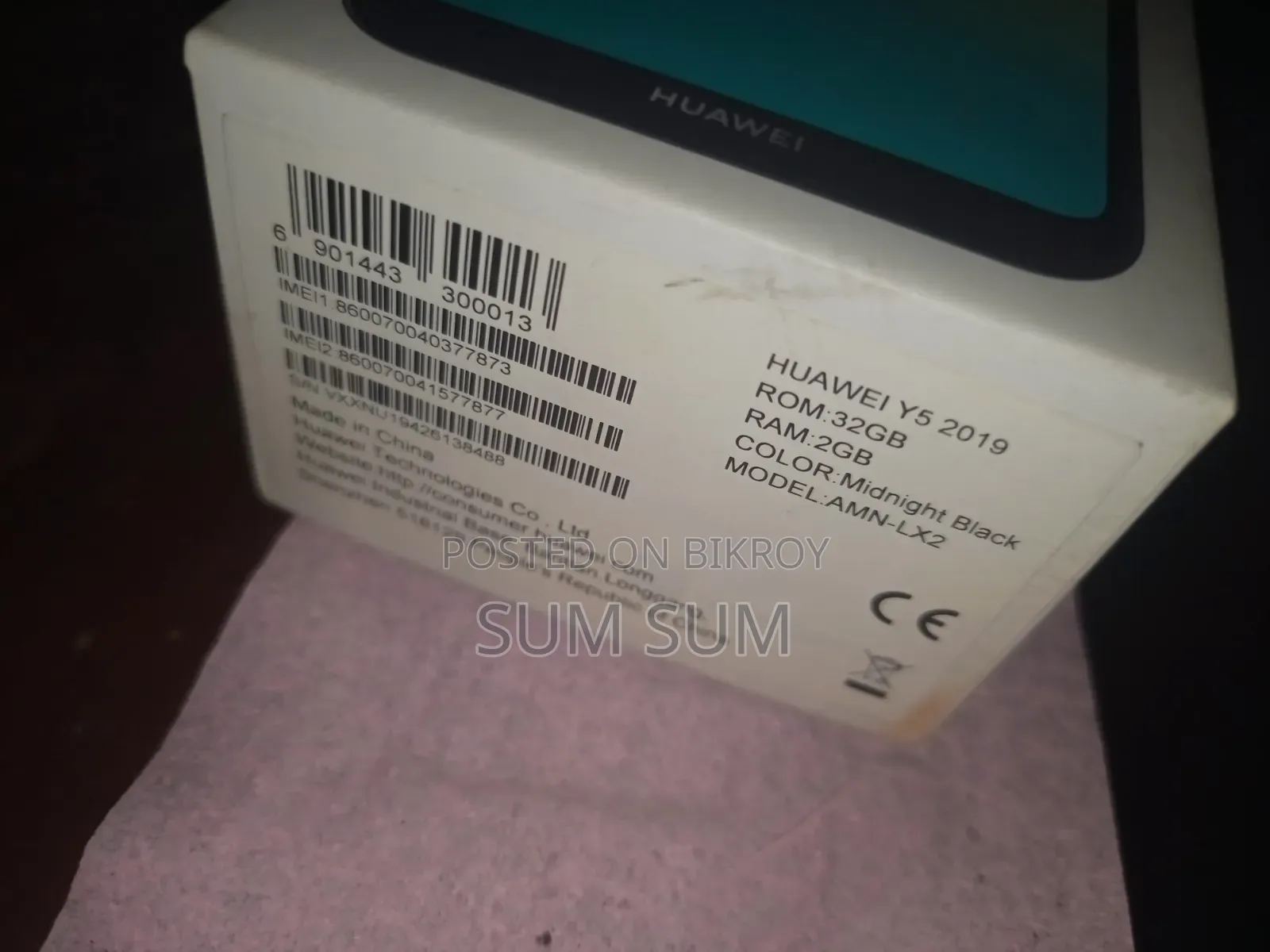 Huawei Y5 2019 32 GB Black