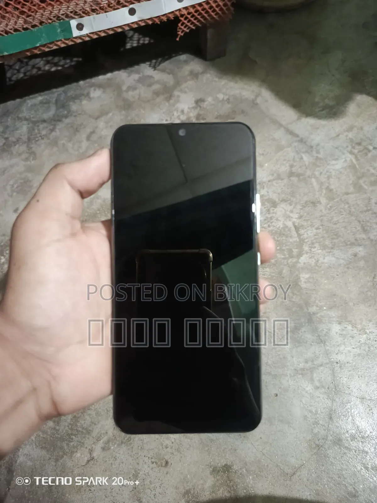 Vivo Y17 256 GB Blue