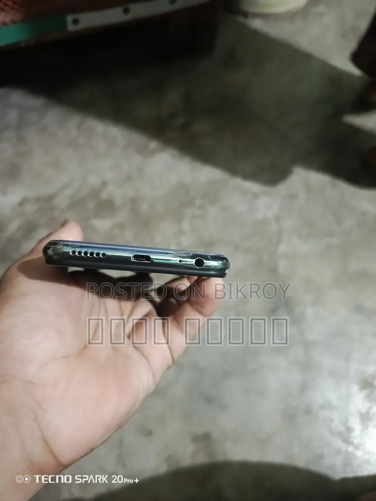 Vivo Y17 256 GB Blue