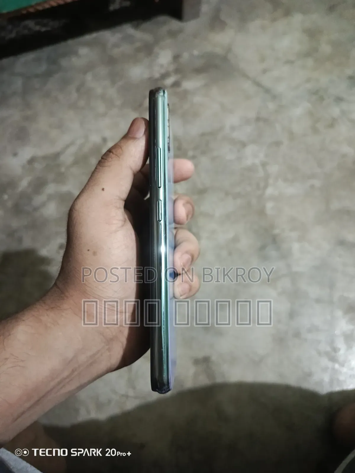 Vivo Y17 256 GB Blue