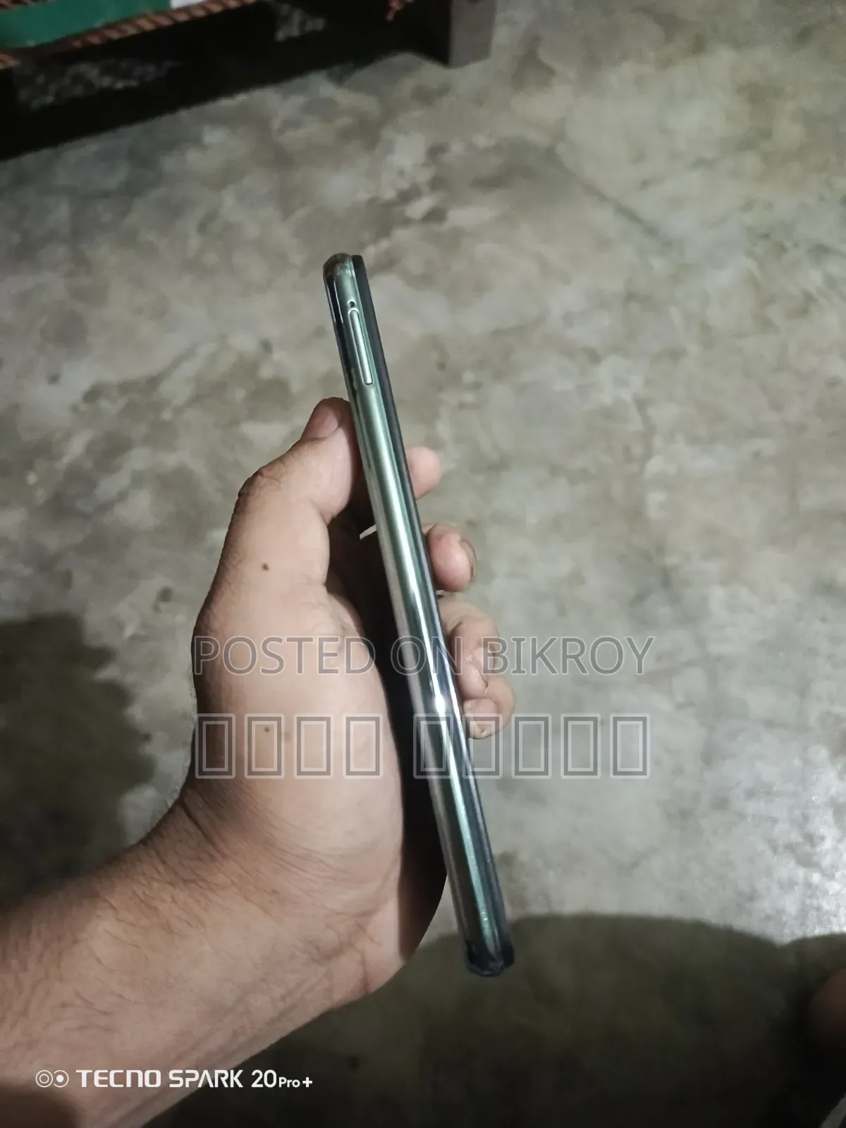Vivo Y17 256 GB Blue