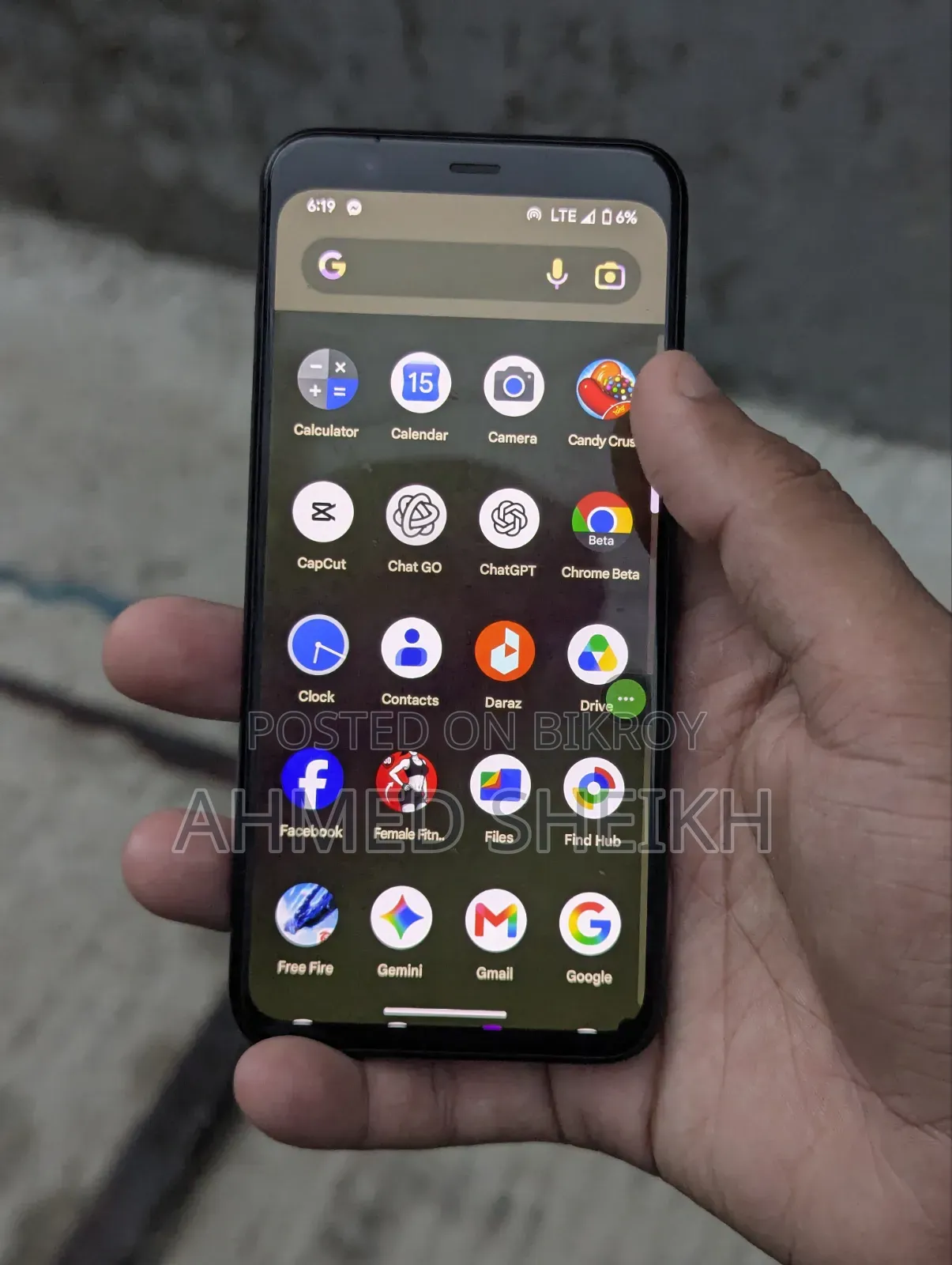 গুগল পিক্সেল ৪ ৬৪ জিবি অরেঞ্জ