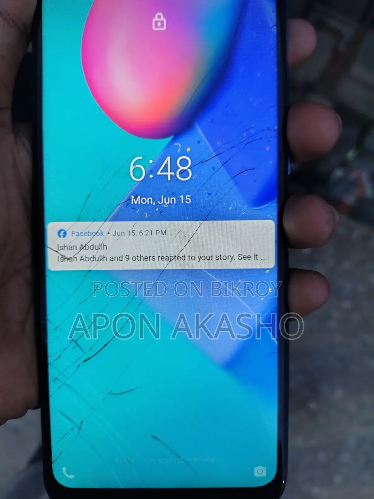 ভিভো ওয়াই২০ ৬৪ জিবি ব্লু