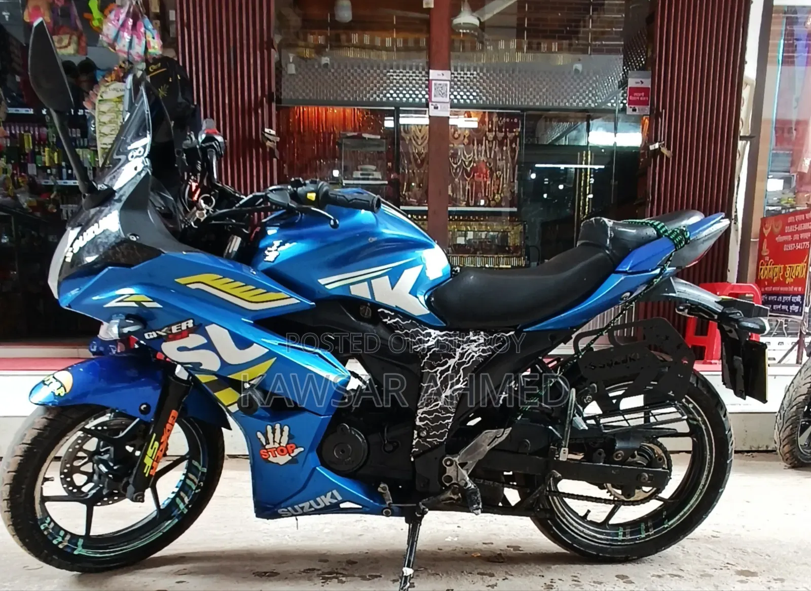 Suzuki 2016 Blue