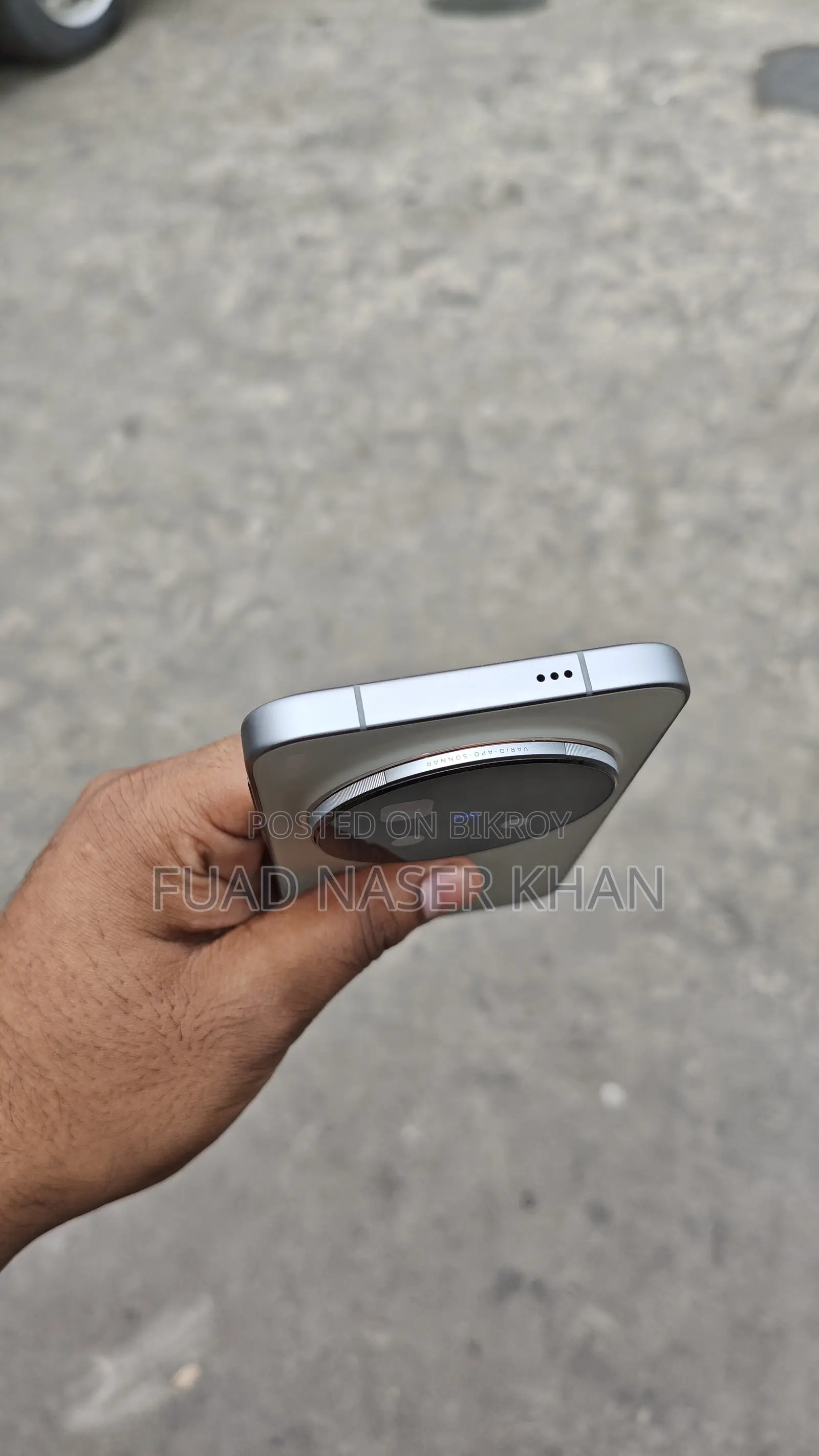 Vivo X300 Pro 256 GB