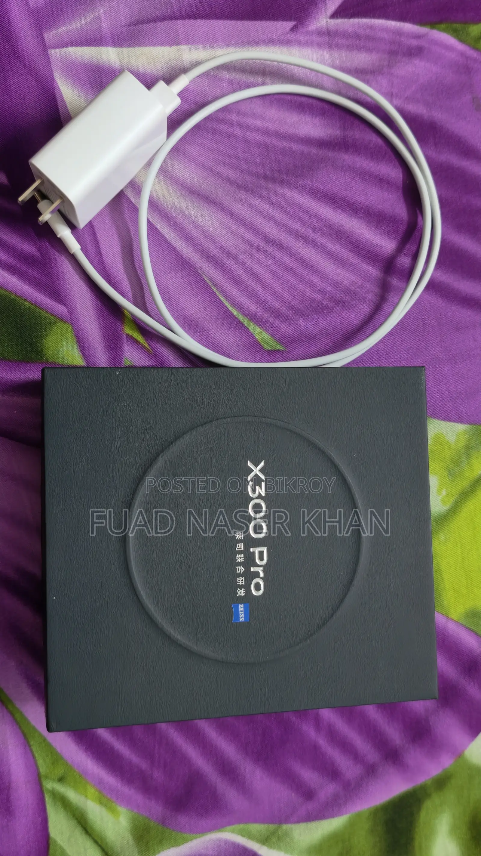 Vivo X300 Pro 256 GB