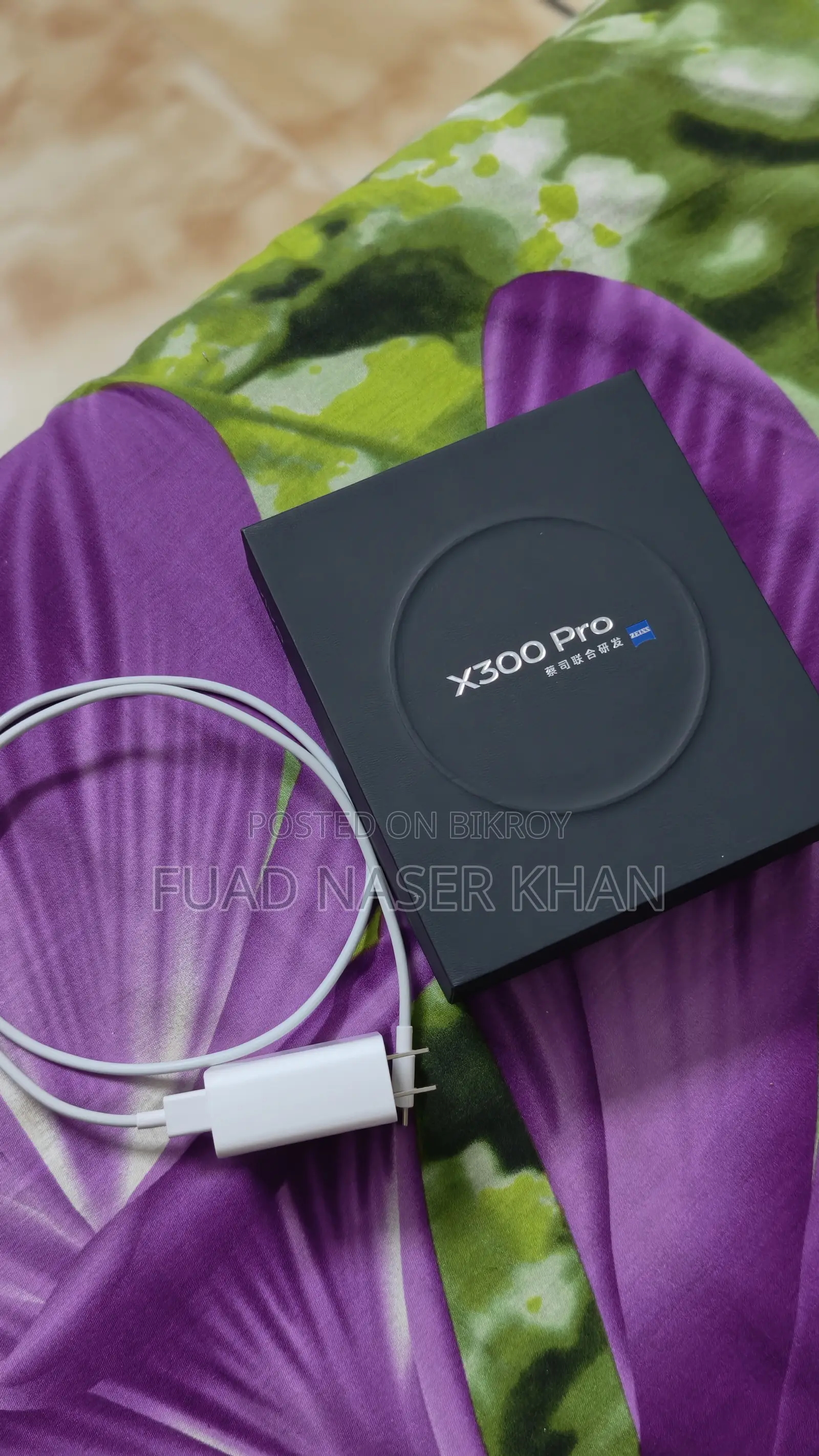 Vivo X300 Pro 256 GB