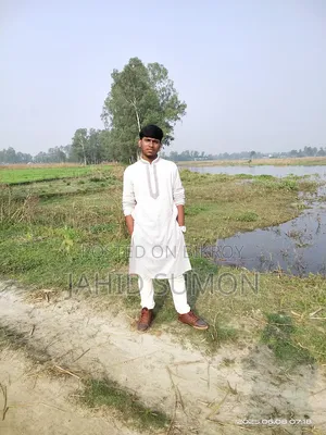 চাকরি চাই ( New)