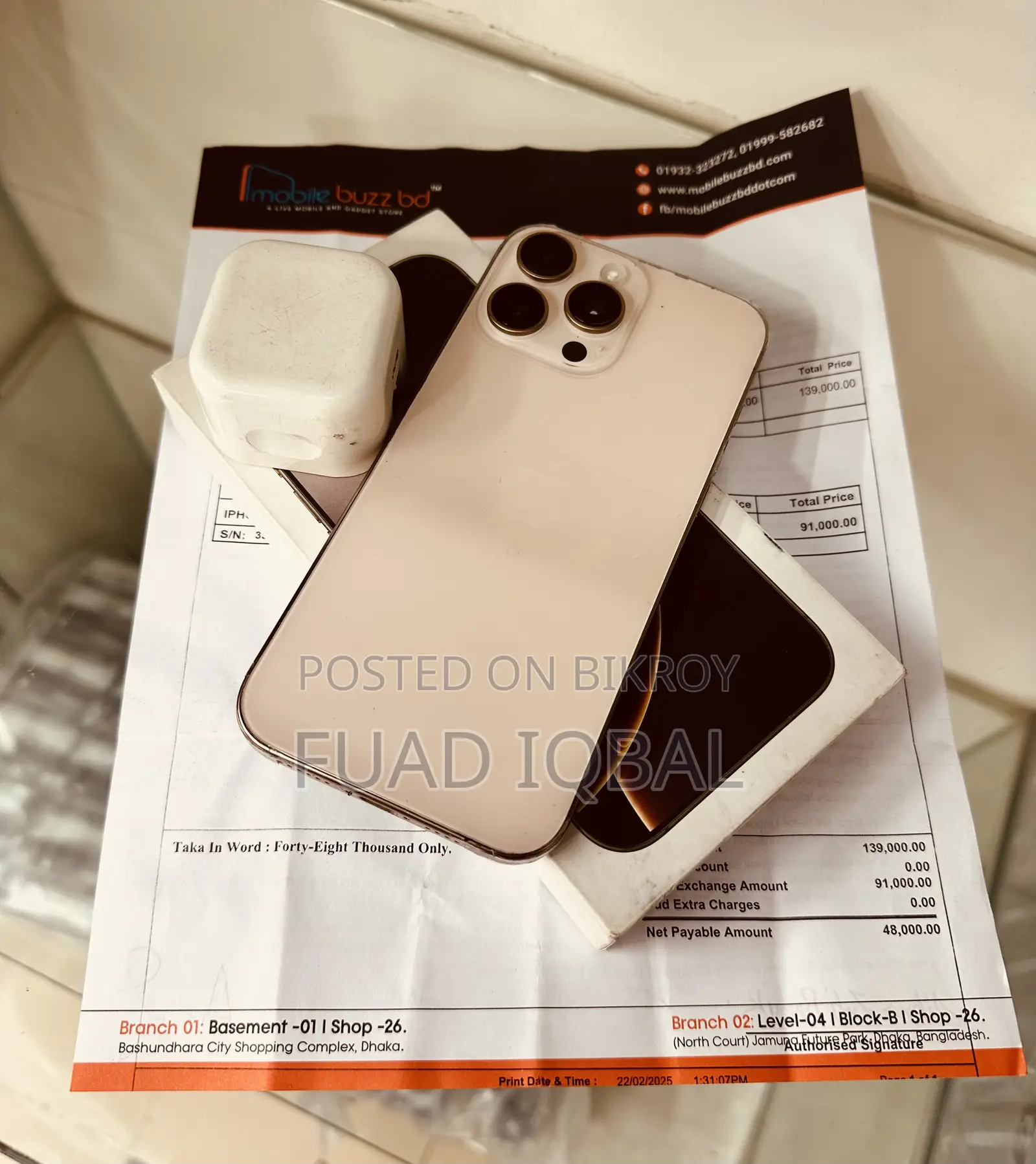 Apple iPhone 16 Pro Max 256 GB Gold