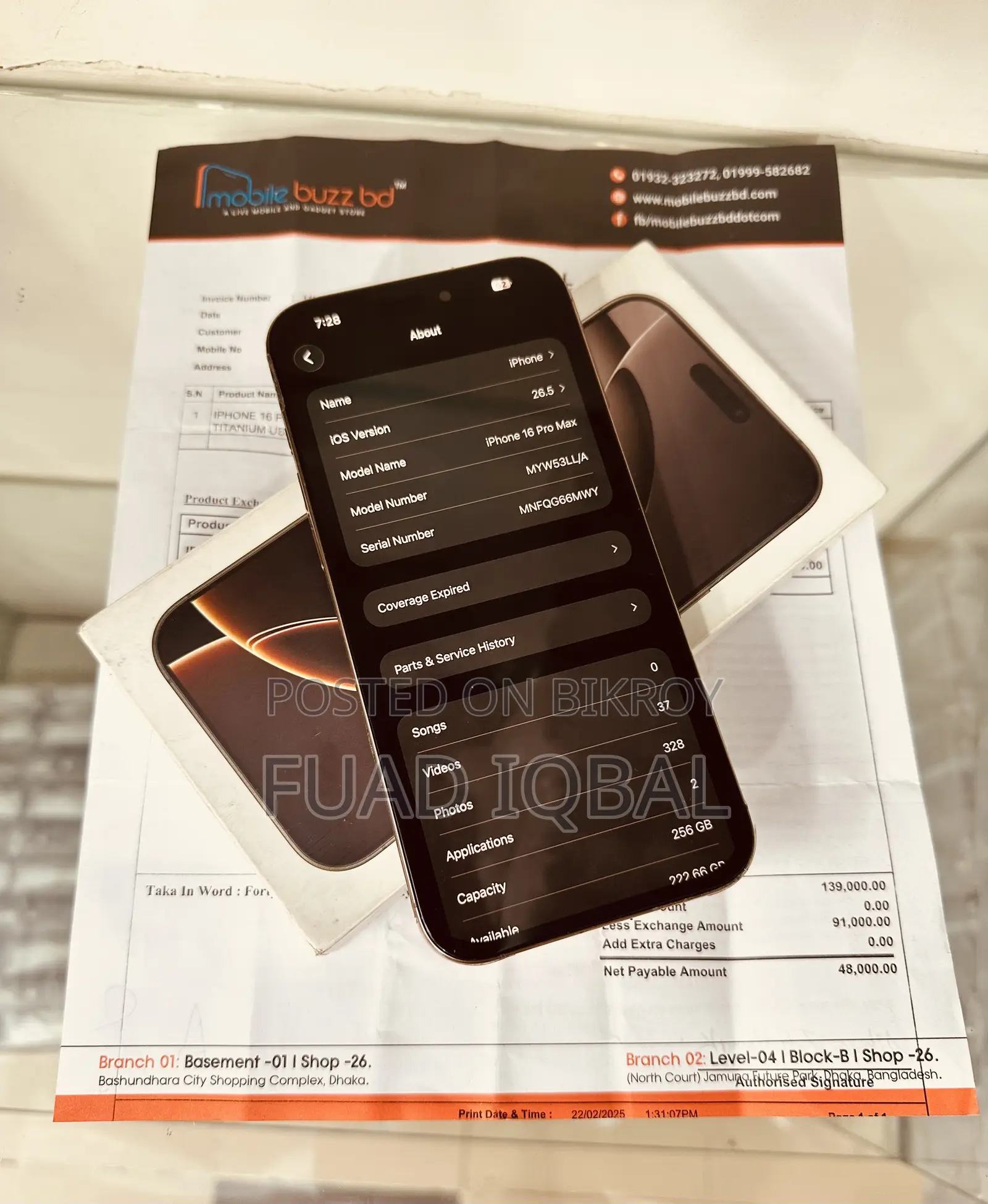 Apple iPhone 16 Pro Max 256 GB Gold