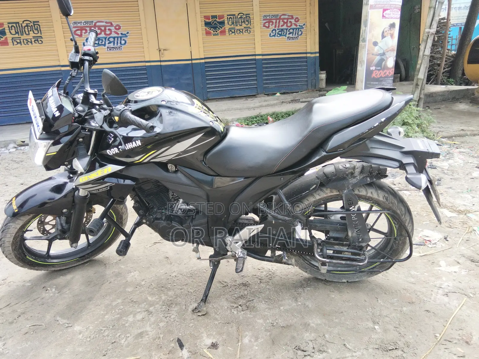 Suzuki Gixxer Monotone 2023 Black