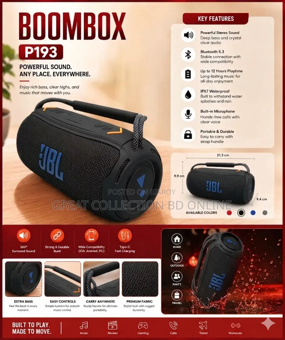Boombox P193