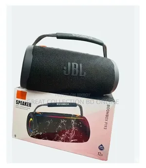 Boombox P193