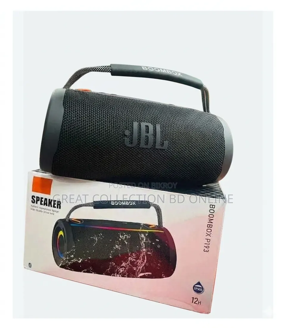 Boombox P193