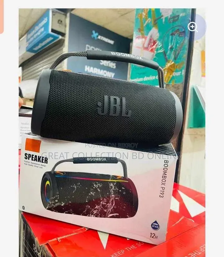 Boombox P193
