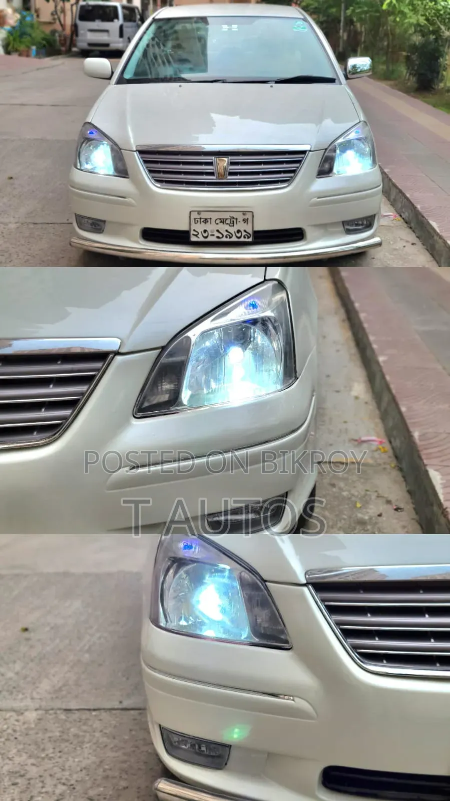 টয়োটা প্রিমিয়ো ২০০৪ পার্ল
