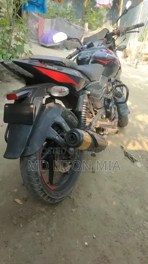 Bajaj Pulsar 150 2022 Black