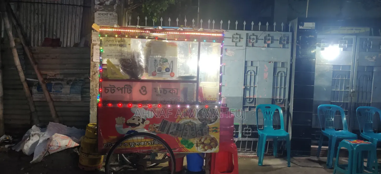 Foodcart Stall Emergency Sell