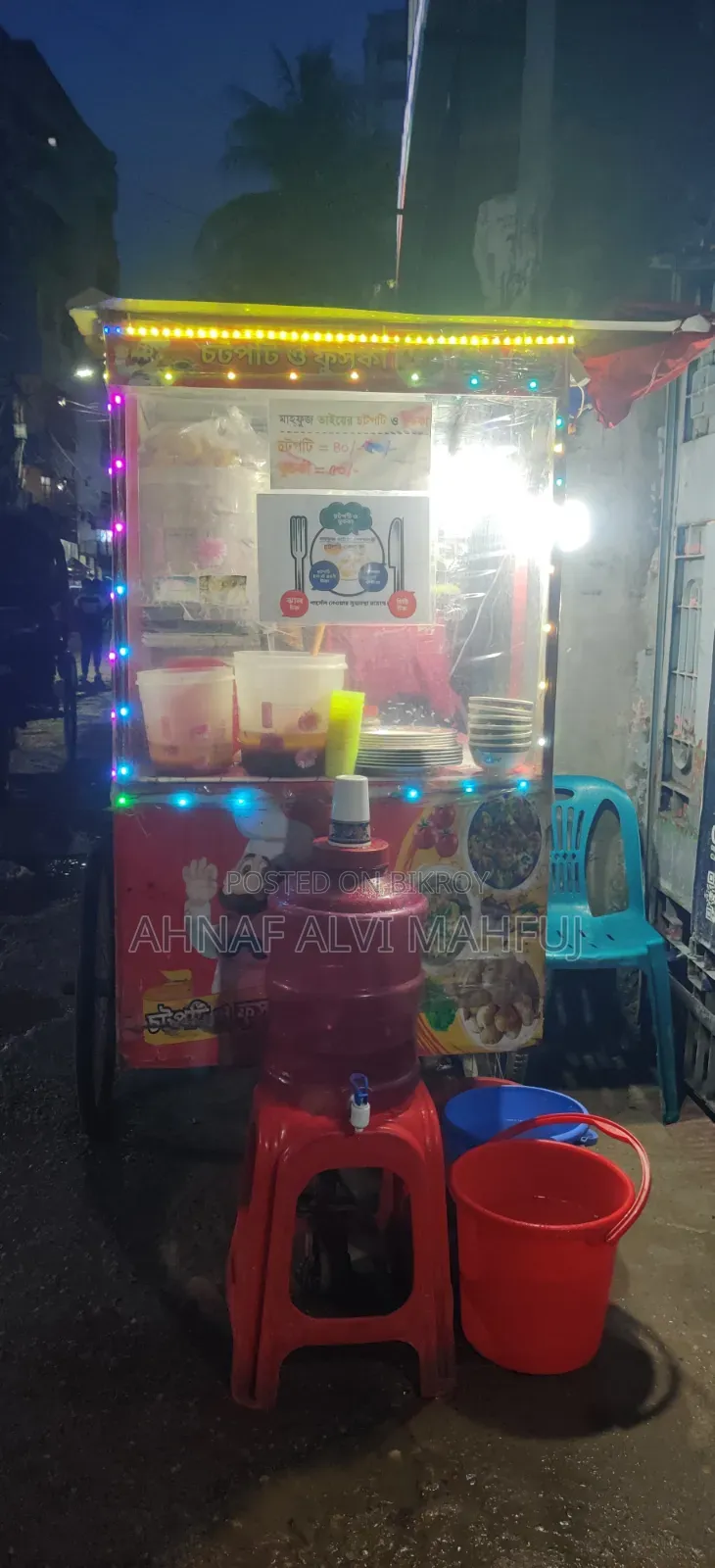 Foodcart Stall Emergency Sell