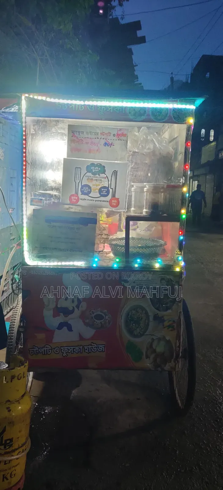 Foodcart Stall Emergency Sell