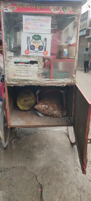 Foodcart Stall Emergency Sell