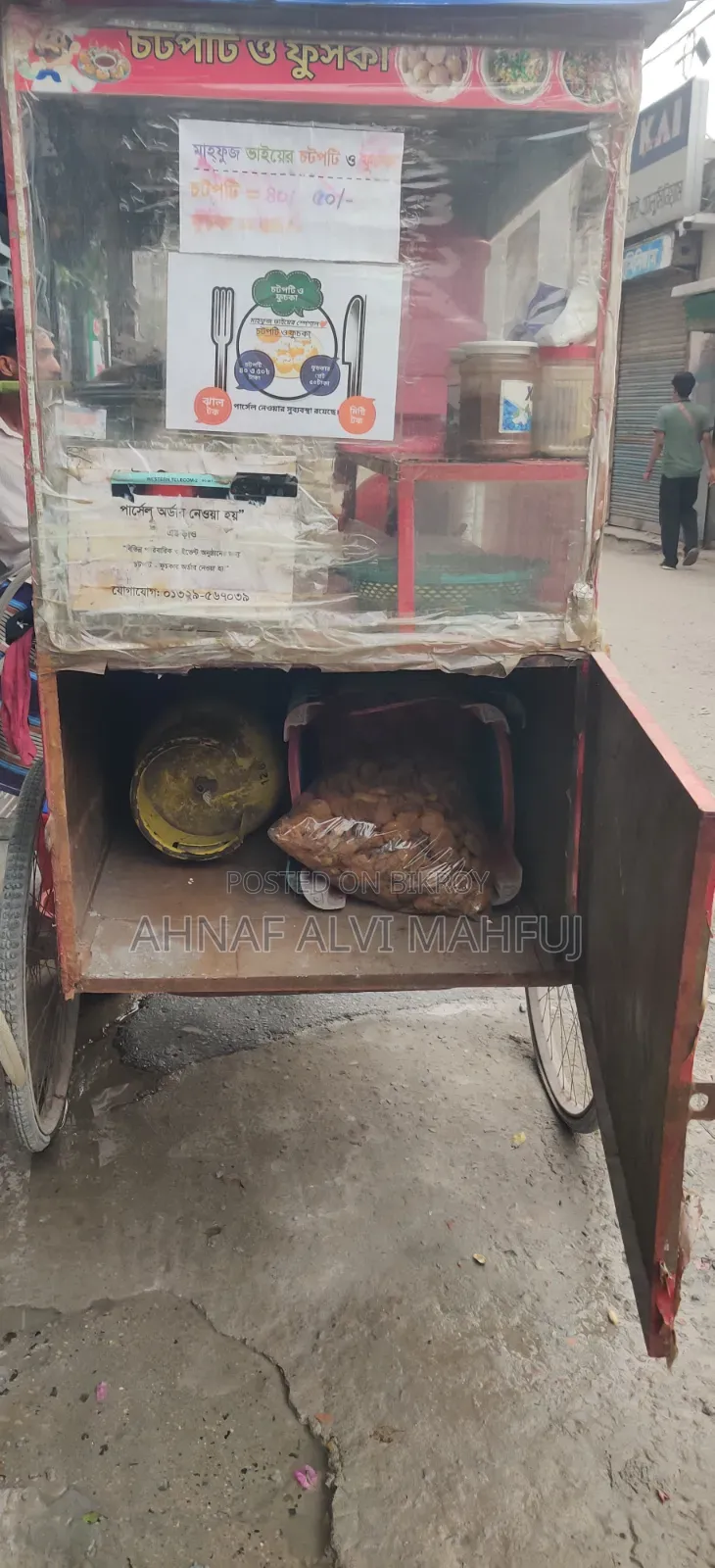 Foodcart Stall Emergency Sell
