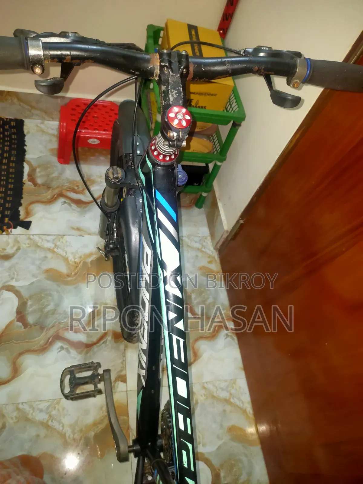 গিয়ার সাইকেল