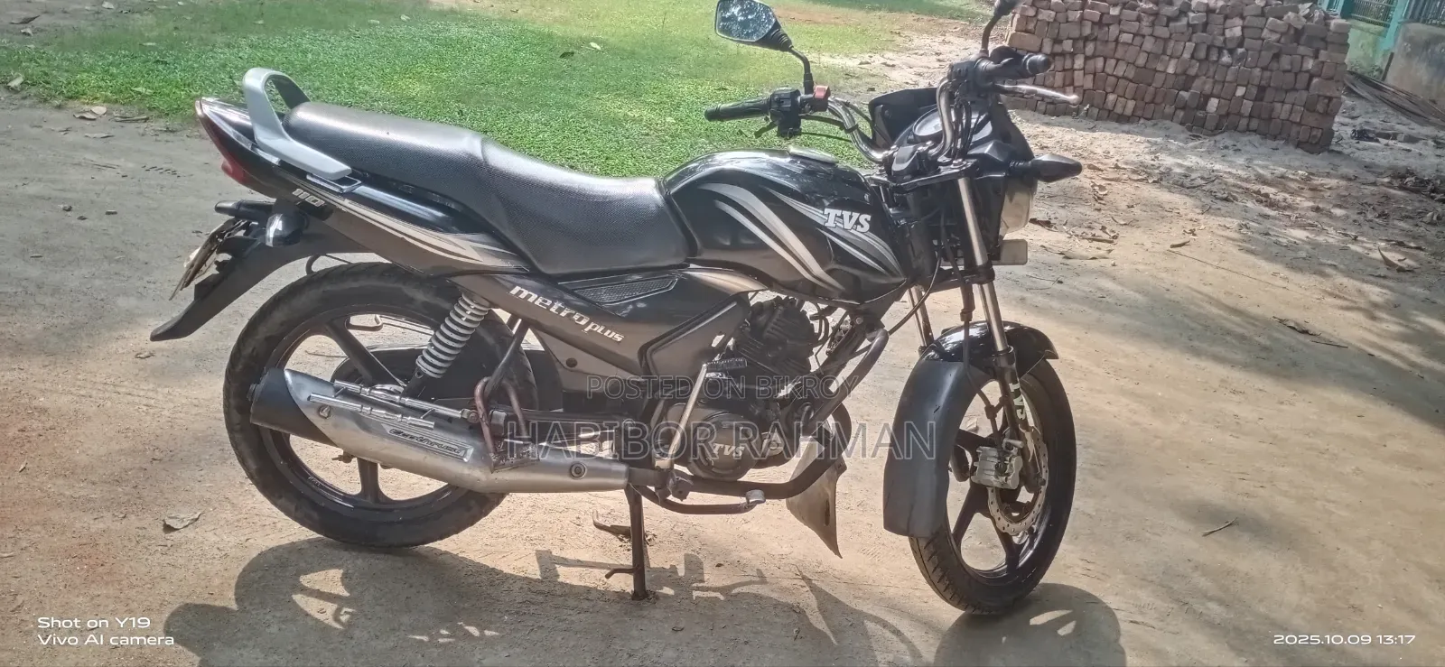 TVS Metro Plus 2017 Black