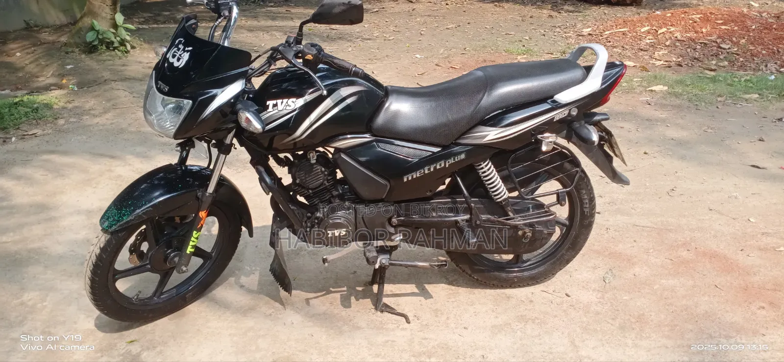 TVS Metro Plus 2017 Black