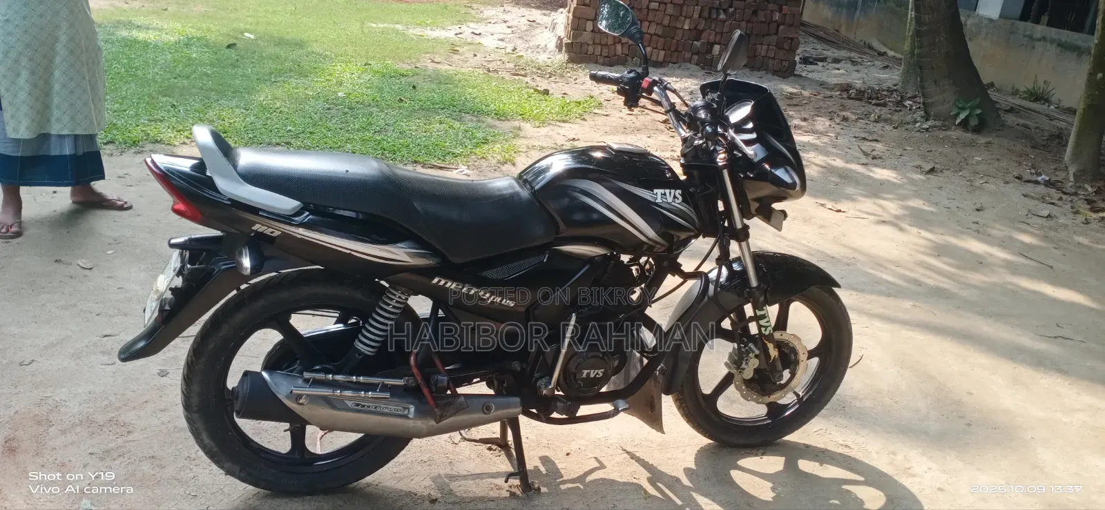 TVS Metro Plus 2017 Black
