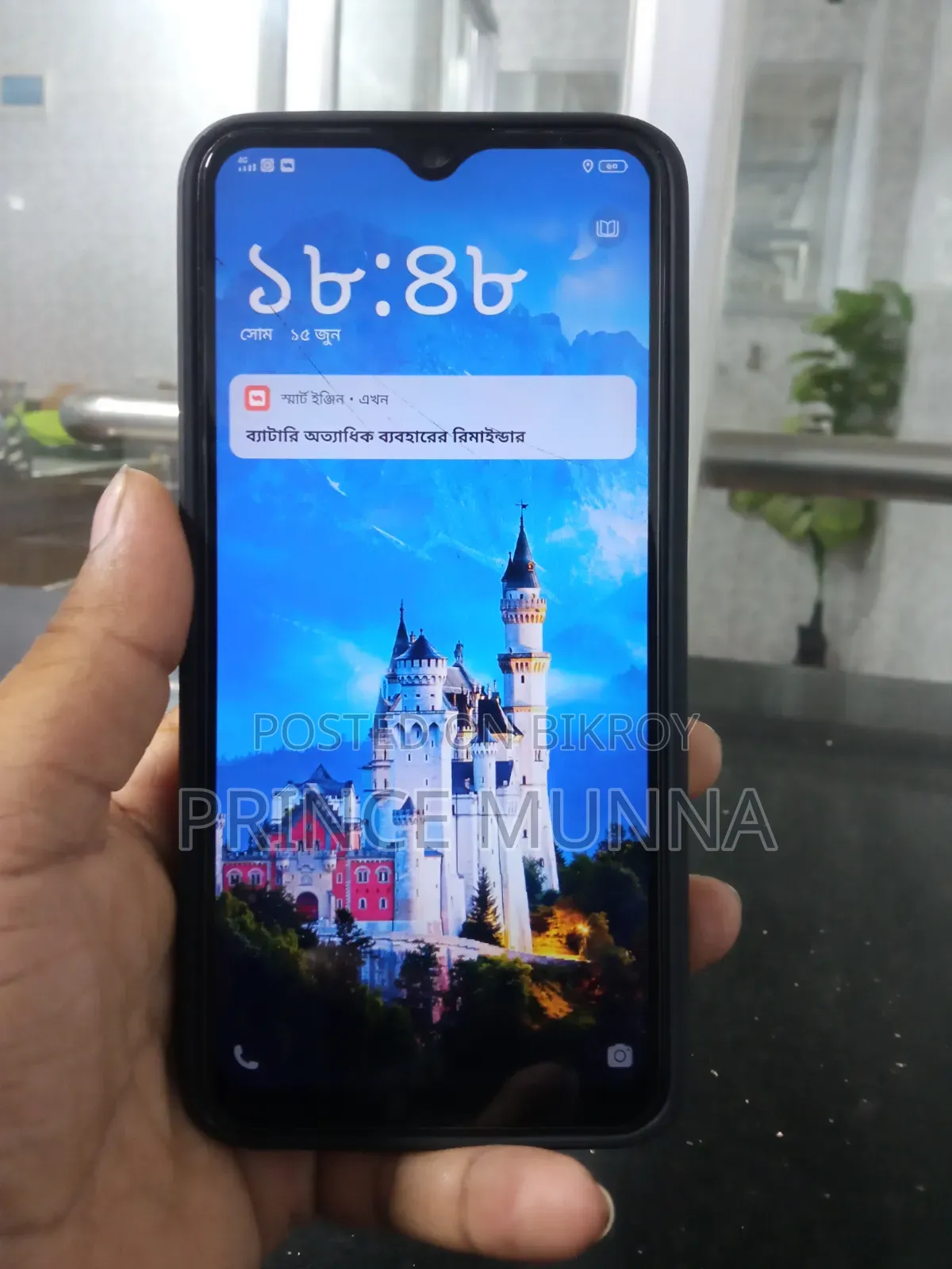 Vivo iQOO 11 256 GB Blue
