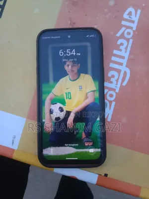 মোবাইল ফোন ১২৮ জিবি কমলা
