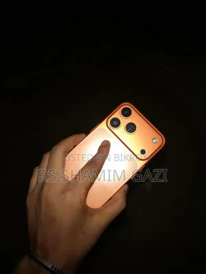 মোবাইল ফোন ১২৮ জিবি কমলা