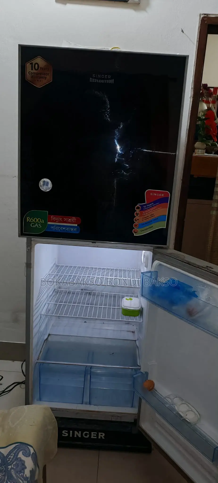 Singer Fridge