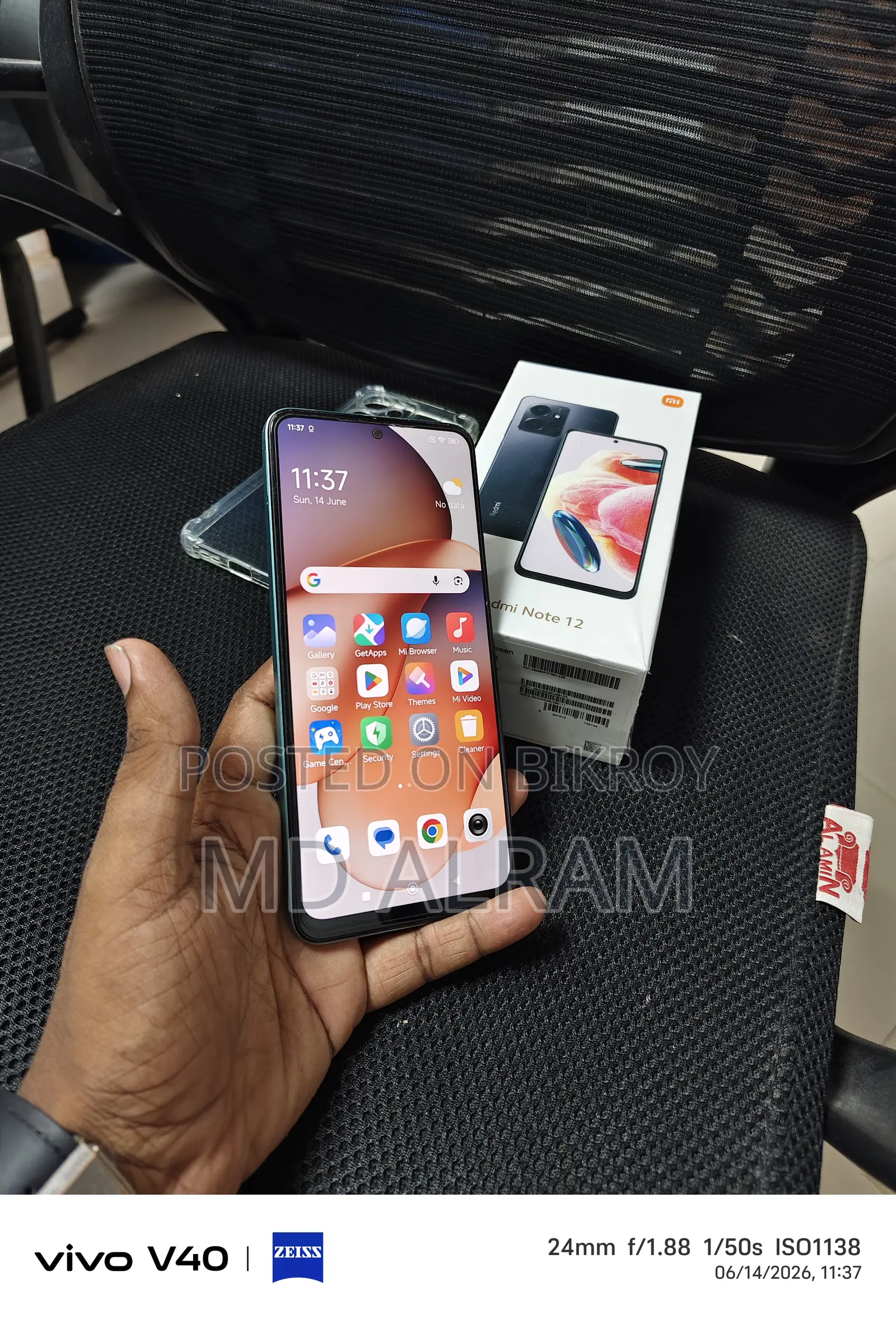 শাওমি রেডমি নোট ১২ ১২৮ জিবি ব্ল্যাক