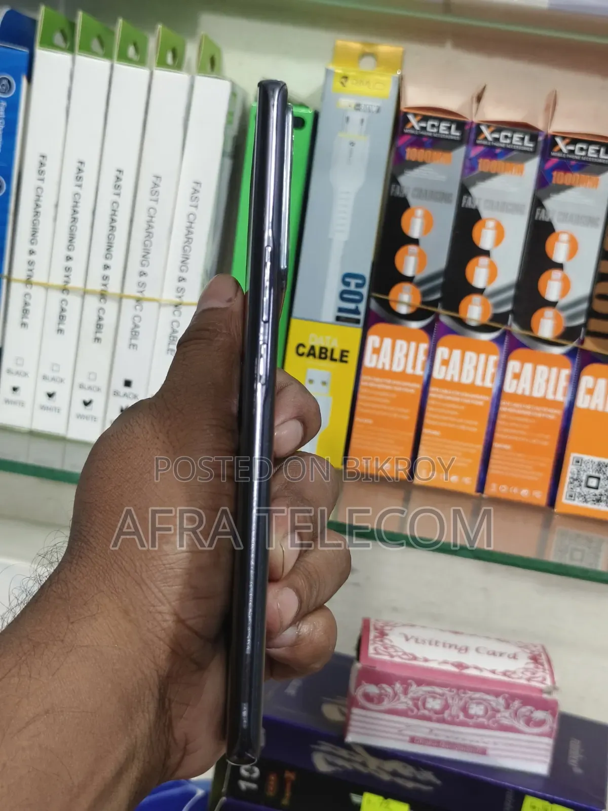 Vivo 128 GB Orange