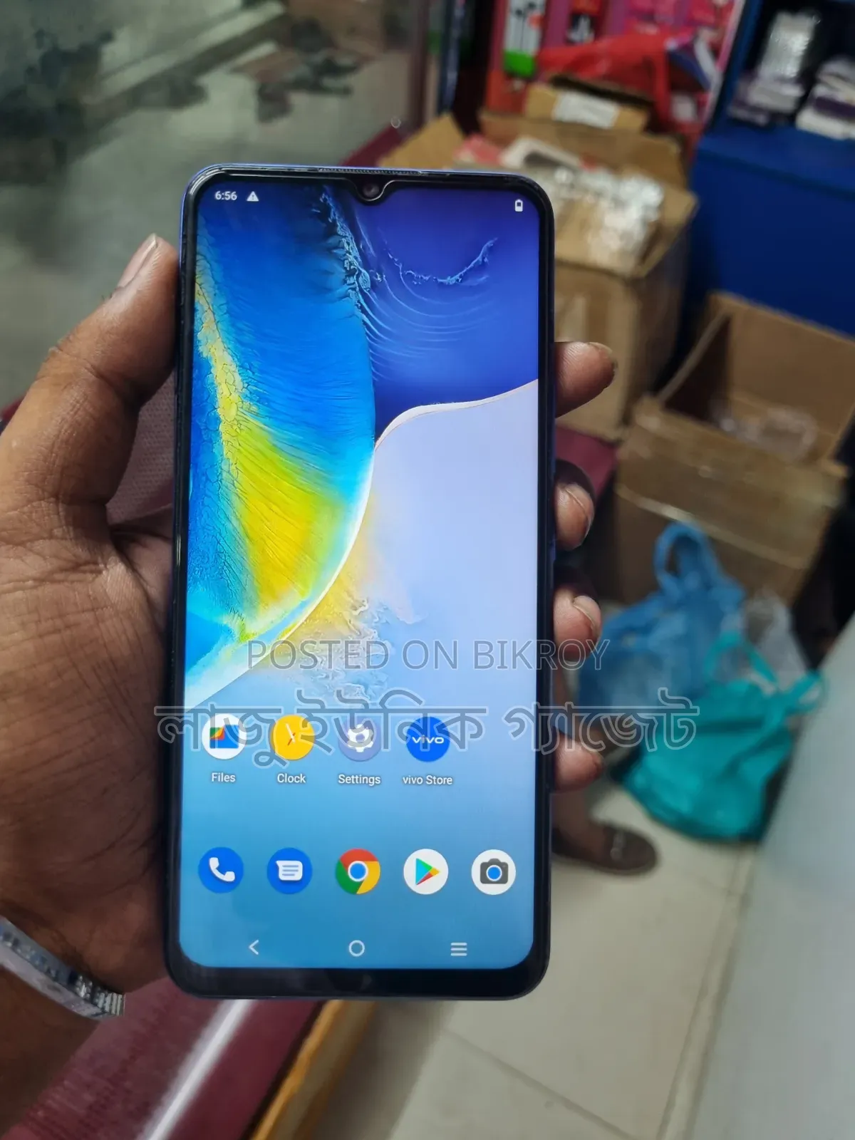 Vivo Y01 32 GB Blue